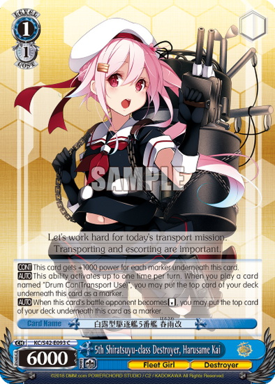 5th Shiratsuyu-class Destroyer, Harusame Kai - KC/S42-093 - Common available at 401 Games Canada