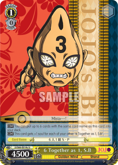 6 Together as 1, S.B - JJ/S66-E014C - Uncommon (C) available at 401 Games Canada