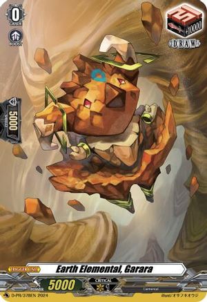 Earth Elemental, Garara - D-PR/378EN - Promo