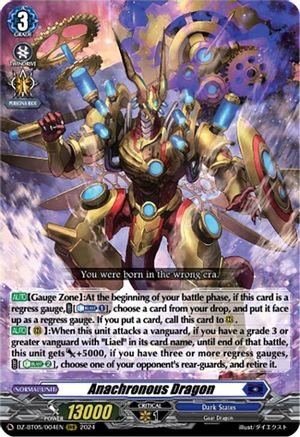 Anachronous Dragon - DZ-BT05/004EN - Triple Rare