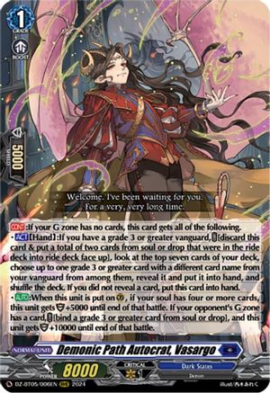 Demonic Path Autocrat, Vasargo - DZ-BT05/006EN - Triple Rare