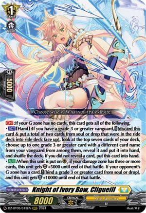 Knight of Ivory Bow, Cligueill - DZ-BT05/013EN - Triple Rare