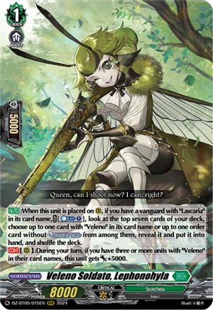 Veleno Soldato, Lephonohyla - DZ-BT05/015EN - Triple Rare