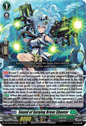 Sound of Surging Brave Shooter - DZ-BT05/016EN - Triple Rare