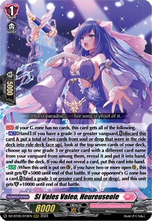 Si Vales Valeo, Heureuseole - DZ-BT05/019EN - Triple Rare