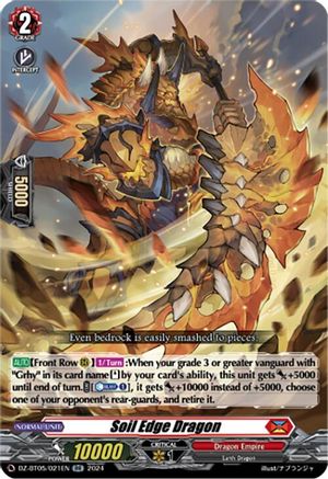 Soil Edge Dragon - DZ-BT05/021EN - Double Rare