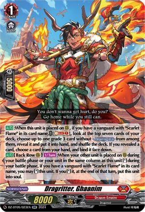 Dragritter, Ghaanim - DZ-BT05/023EN - Double Rare