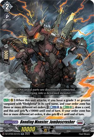 Bonding Monster, Jumboscrusher - DZ-BT05/031EN - Double Rare