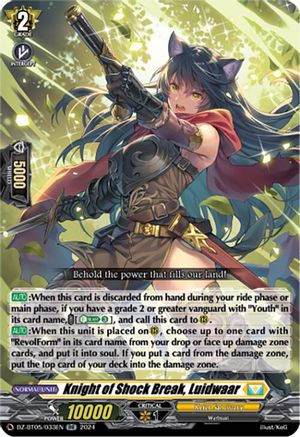 Knight of Shock Break, Luidwaar - DZ-BT05/033EN - Double Rare