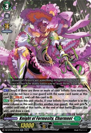 Knight of Formosity, Charmnet - DZ-BT05/037EN - Double Rare