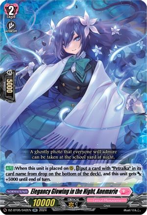 Elegancy Glowing in the Night, Anemarie - DZ-BT05/042EN - Double Rare