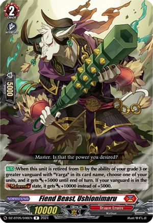 Fiend Beast, Ushionimaru - DZ-BT05/046EN - Rare