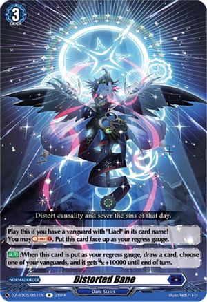 Distorted Bane - DZ-BT05/051EN - Rare