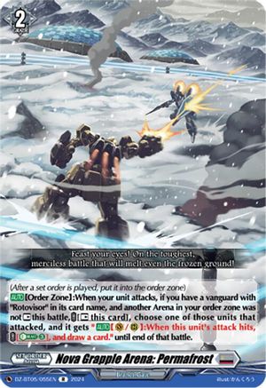 Nova Grapple Arena: Permafrost - DZ-BT05/055EN - Rare