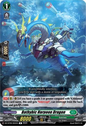 Bathybic Harpoon Dragon - DZ-BT05/063EN - Rare