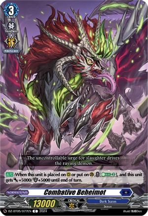 Combative Beheimot - DZ-BT05/077EN - Common
