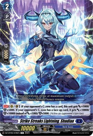 Strike Streaks Lightning, Shadian - DZ-BT05/078EN - Common