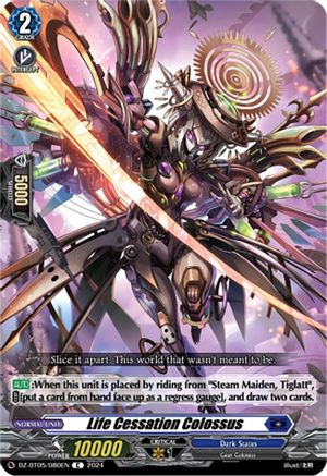 Life Cessation Colossus - DZ-BT05/080EN - Common