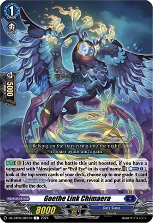 Goethe Link Chimaera - DZ-BT05/081EN - Common