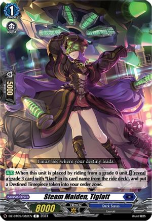 Steam Maiden, Tiglatt - DZ-BT05/082EN - Common