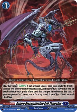 Future Discontinuing Evil Thoughts - DZ-BT05/085EN - Common