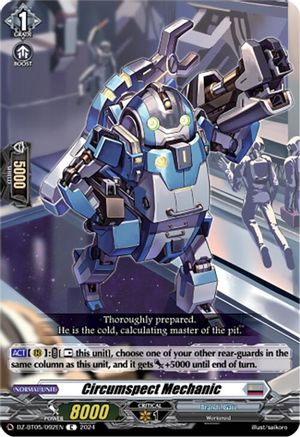 Circumspect Mechanic - DZ-BT05/092EN - Common