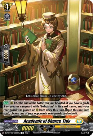 Academic of Chores, Tidy - DZ-BT05/099EN - Common