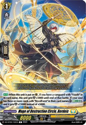 Mage of Destruction Circle, Berdeis - DZ-BT05/102EN - Common