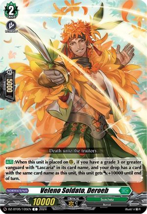 Veleno Soldato, Deroeb - DZ-BT05/105EN - Common