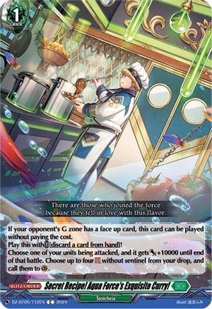 Secret Recipe! Aqua Force's Exquisite Curry! - DZ-BT05/112EN - Common