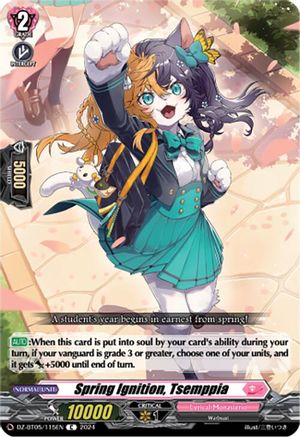 Spring Ignition, Tsemppia - DZ-BT05/115EN - Common
