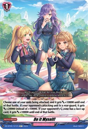 Do It Myself! - DZ-BT05/121EN - Common