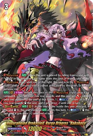 Unparalleled Drekasleif, Varga Dragres "Rakshasa" (DSR) - DZ-BT05/DSR01EN - DSR