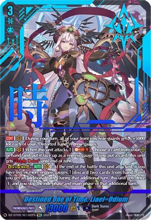 Destined One of Time, Liael=Odium (SEC) - DZ-BT05/SEC02EN - SEC