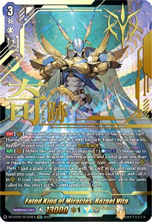 Fated King of Miracles, Rezael Vita (SEC) - DZ-BT05/SEC03EN - SEC