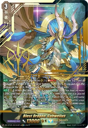 Blest Dragon, Gabwelius (SEC) - DZ-BT05/SEC04EN - SEC