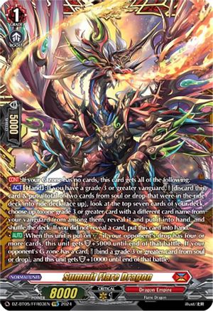 Summit Flare Dragon (FFR) - DZ-BT05/FFR03EN - Double Frame Rare