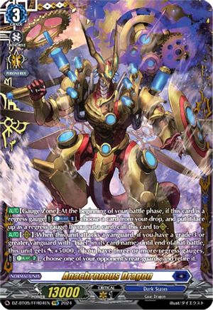 Anachronous Dragon (FFR) - DZ-BT05/FFR04EN - Double Frame Rare