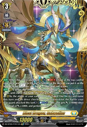 Blest Dragon, Gabwelius (FFR) - DZ-BT05/FFR11EN - Double Frame Rare