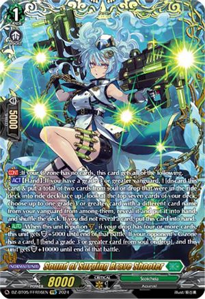 Sound of Surging Brave Shooter (FFR) - DZ-BT05/FFR16EN - Double Frame Rare