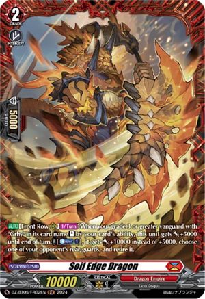 Soil Edge Dragon (FR) - DZ-BT05/FR02EN - Frame Rare