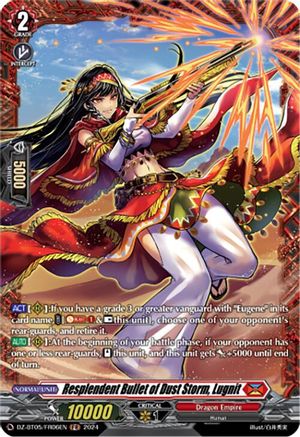 Resplendent Bullet of Dust Storm, Lugnit (FR) - DZ-BT05/FR06EN - Frame Rare