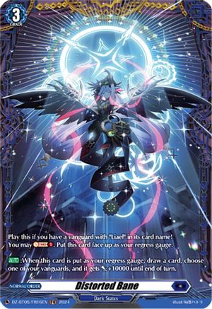 Distorted Bane (FR) - DZ-BT05/FR16EN - Frame Rare