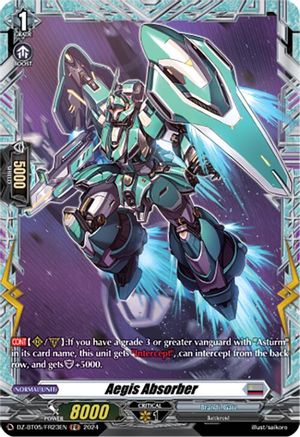Aegis Absorber (FR) - DZ-BT05/FR23EN - Frame Rare