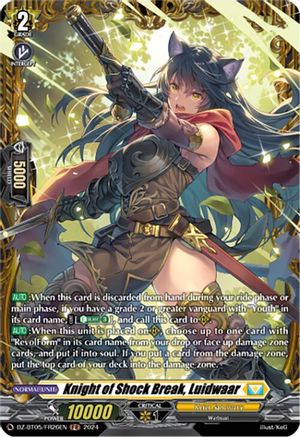 Knight of Shock Break, Luidwaar (FR) - DZ-BT05/FR26EN - Frame Rare