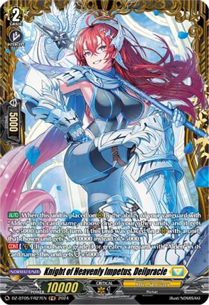 Knight of Heavenly Impetus, Deilpracie (FR) - DZ-BT05/FR27EN - Frame Rare