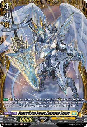 Heaven Rising Dragon, Linkaspear Dragon (FR) - DZ-BT05/FR29EN - Frame Rare