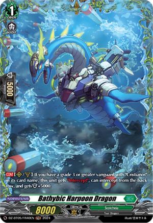Bathybic Harpoon Dragon (FR) - DZ-BT05/FR40EN - Frame Rare