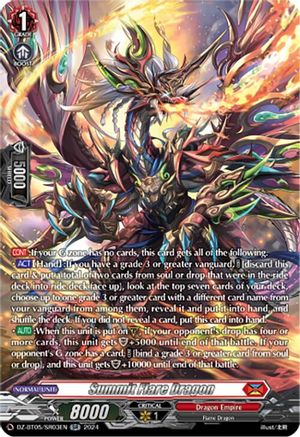 Summit Flare Dragon (SR) - DZ-BT05/SR03EN - Silver Rare