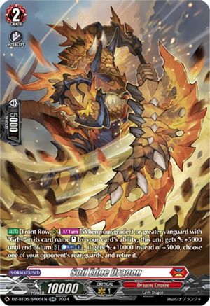 Soil Edge Dragon (SR) - DZ-BT05/SR05EN - Silver Rare